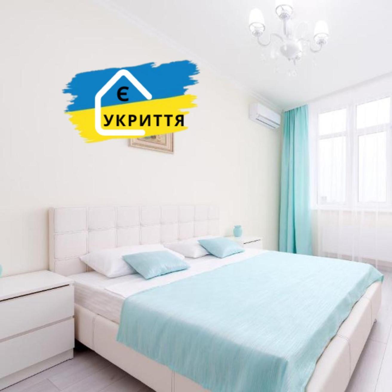 Family Apartments Aquamarine Of Arcadia โอเดสซา ภายนอก รูปภาพ