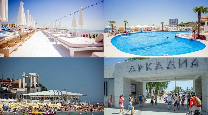 Family Apartments Aquamarine Of Arcadia โอเดสซา ภายนอก รูปภาพ